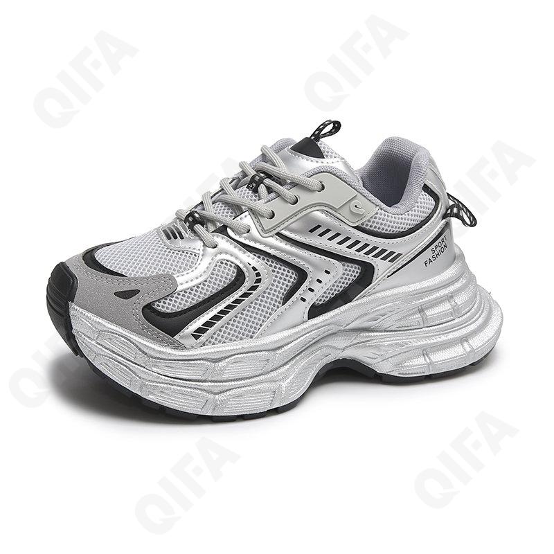 Женские Кроссовки