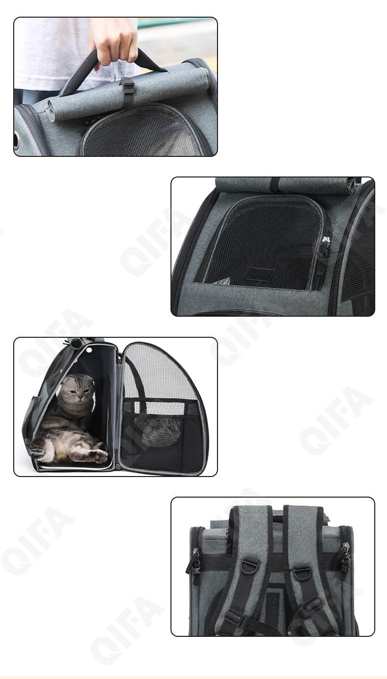 Женская Переноска для животных CC2413_6026-1