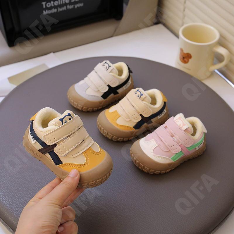 Детские Кроссовки CC3966_1009-A1