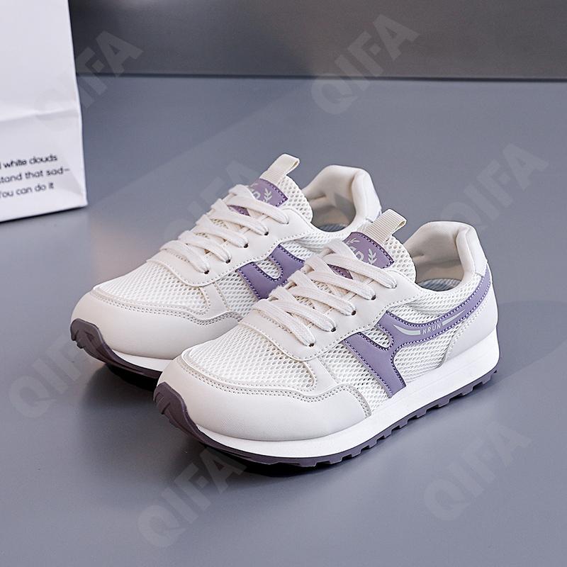 Женские Кроссовки