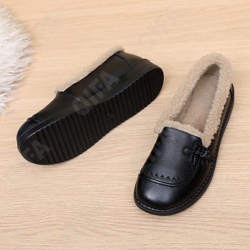 Женские Слипоны