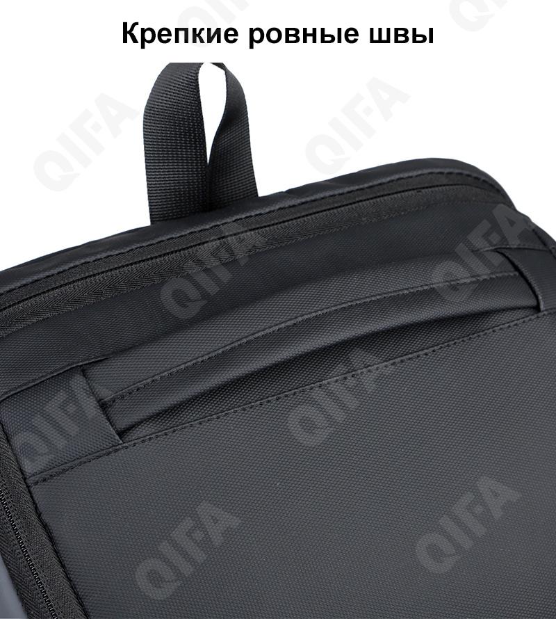 Мужской Рюкзак CC2988_8666-1