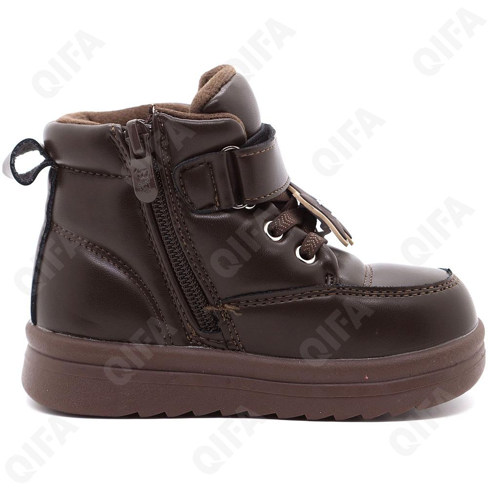 Детские Ботинки