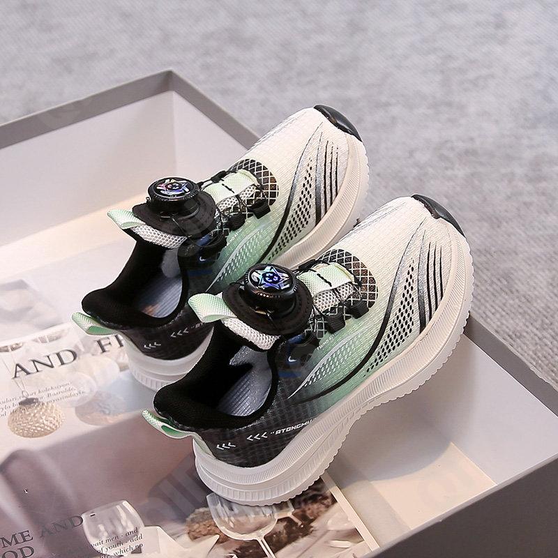 Детские Кроссовки CC3957_8201-B2