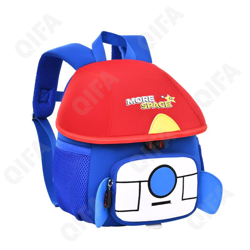 Детский Рюкзак