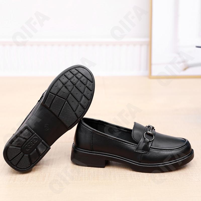 Женские Лоферы