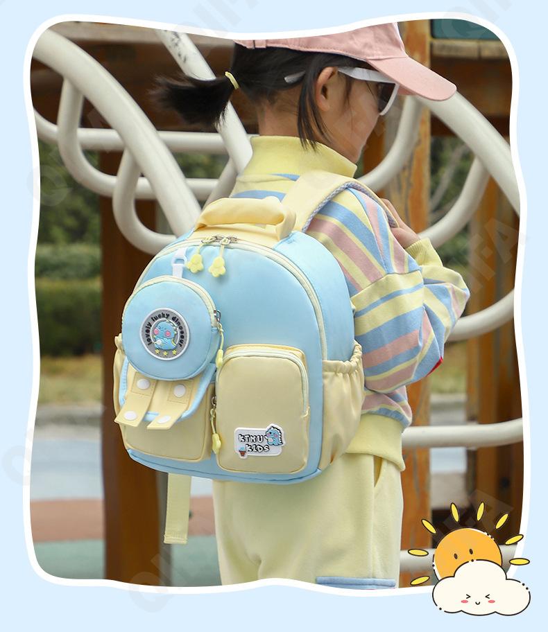 Детский Рюкзак CC423_20326-4 Детский Рюкзак CC423_20326-4