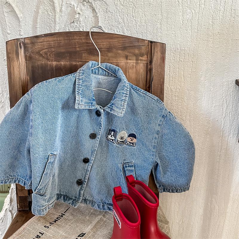 Детская Куртка CC1293_123087_247_2576_90