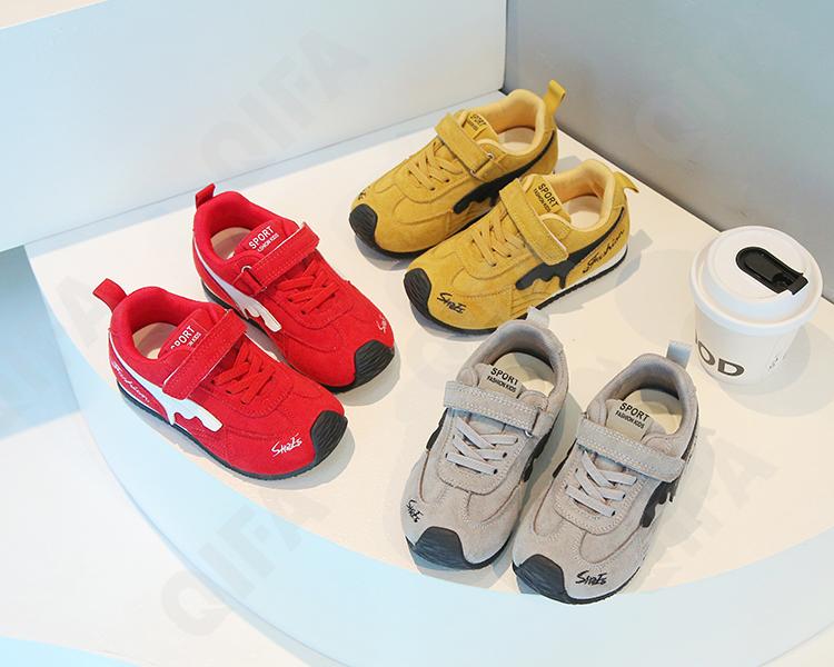 Детские Кроссовки CC3405_ZY993-A3 Детские Кроссовки CC3405_ZY993-A3