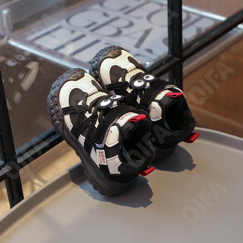 Детские Кроссовки CC3957_8988-B2