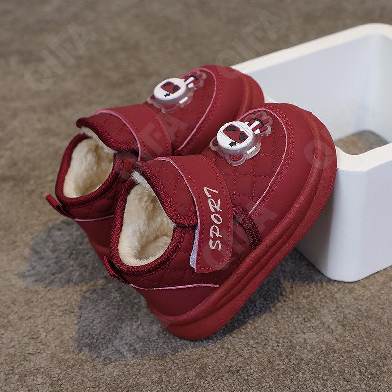 Детские Ботинки CC3601_M1009_M-A3