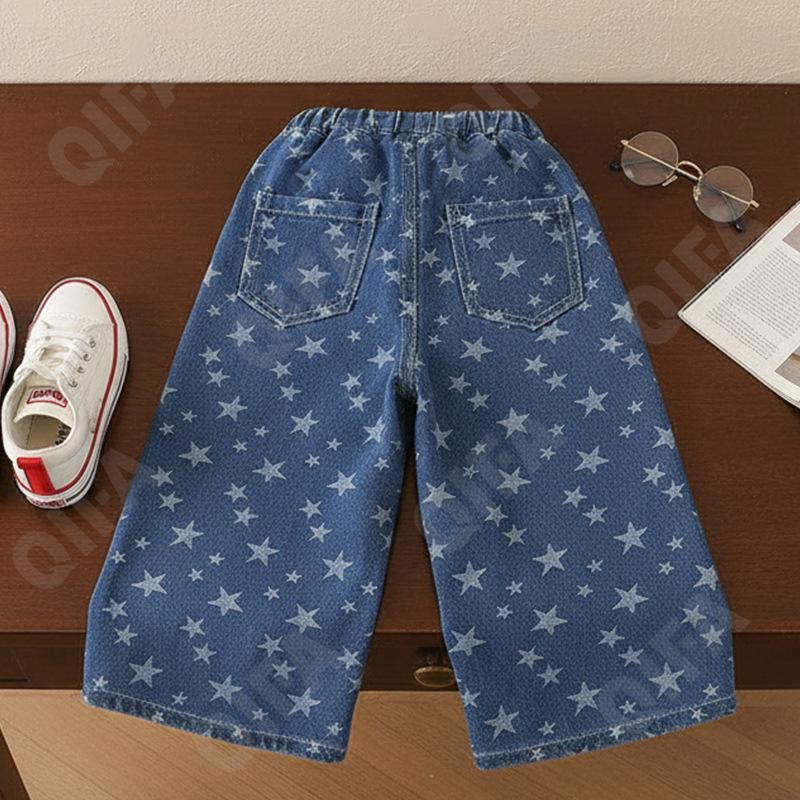 Детские Джинсы