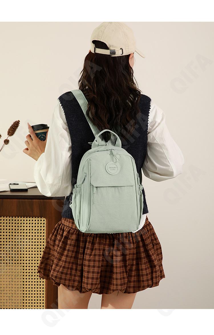 Детский Рюкзак CC423_20386-1