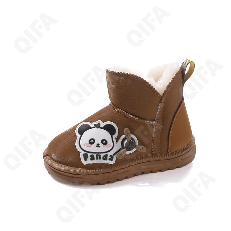 Детские Угги