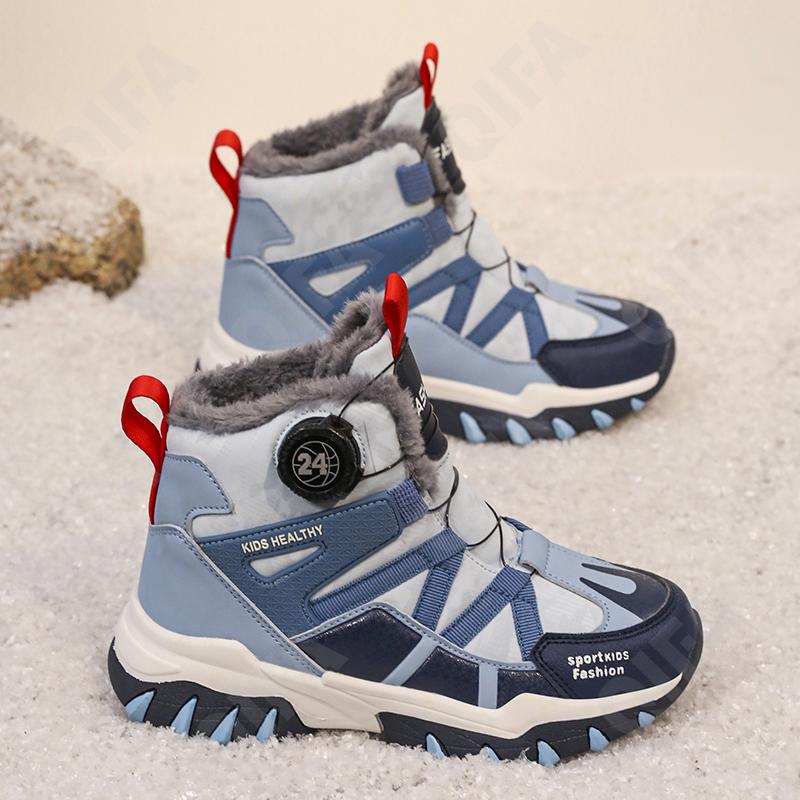 Детские Ботинки CC4324_LY-2408-2