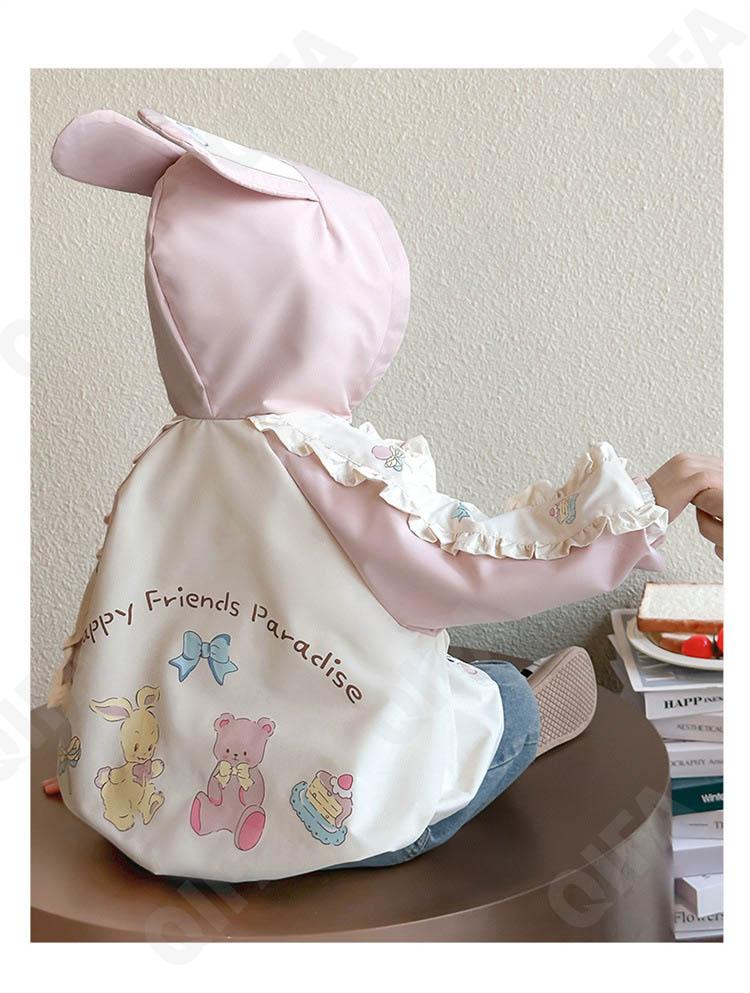 Детская Куртка CC4774_Q97-TZ_243_2574_70