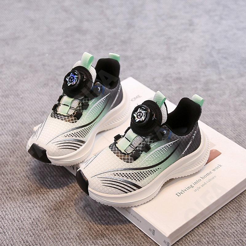 Детские Кроссовки