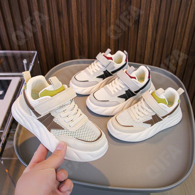 Детские Кроссовки CC4092_A8237-A2 Детские Кроссовки CC4092_A8237-A2