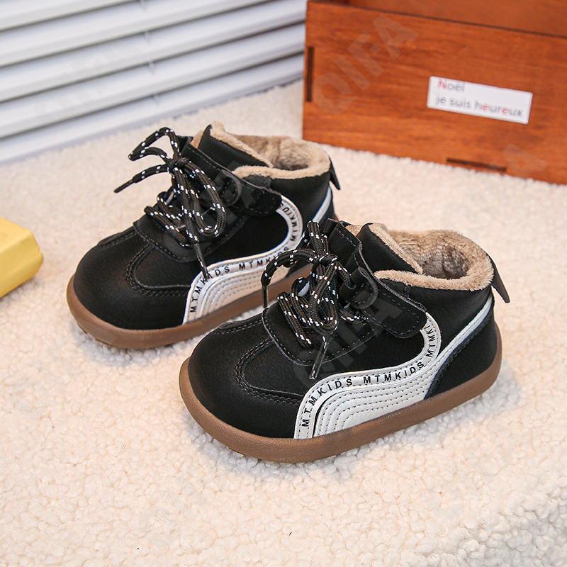 Детские Кеды CC3959_Y332-B1 Детские Кеды CC3959_Y332-B1