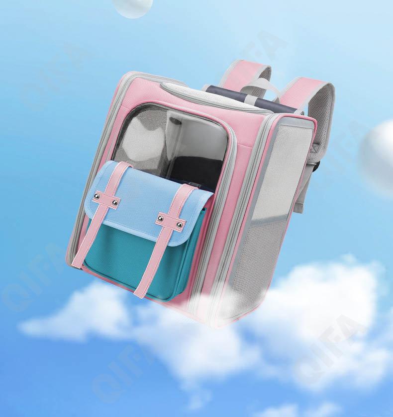 Женская Переноска для животных CC2413_1926-1