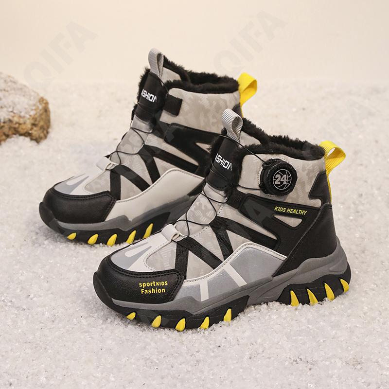 Детские Ботинки CC4324_LY-2408-2