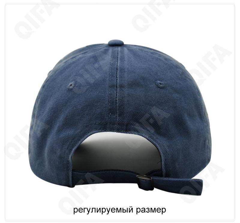 Мужская Бейсболка CC4310_RHC182-1