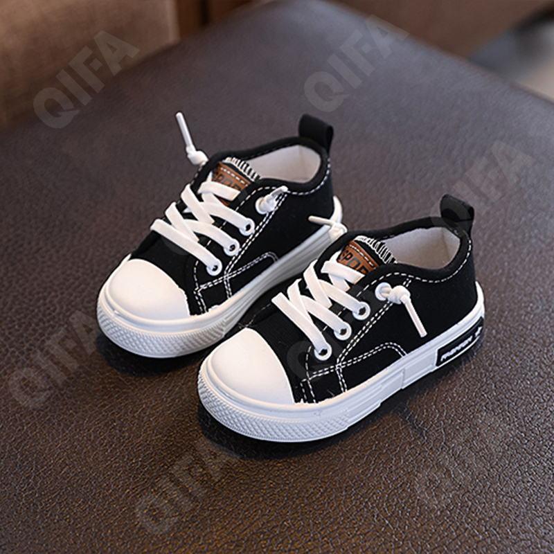 Детские Кеды CC3601_H-2161-A1 Детские Кеды CC3601_H-2161-A1