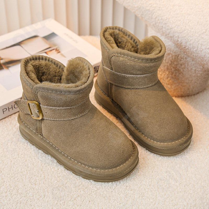 Детские Угги