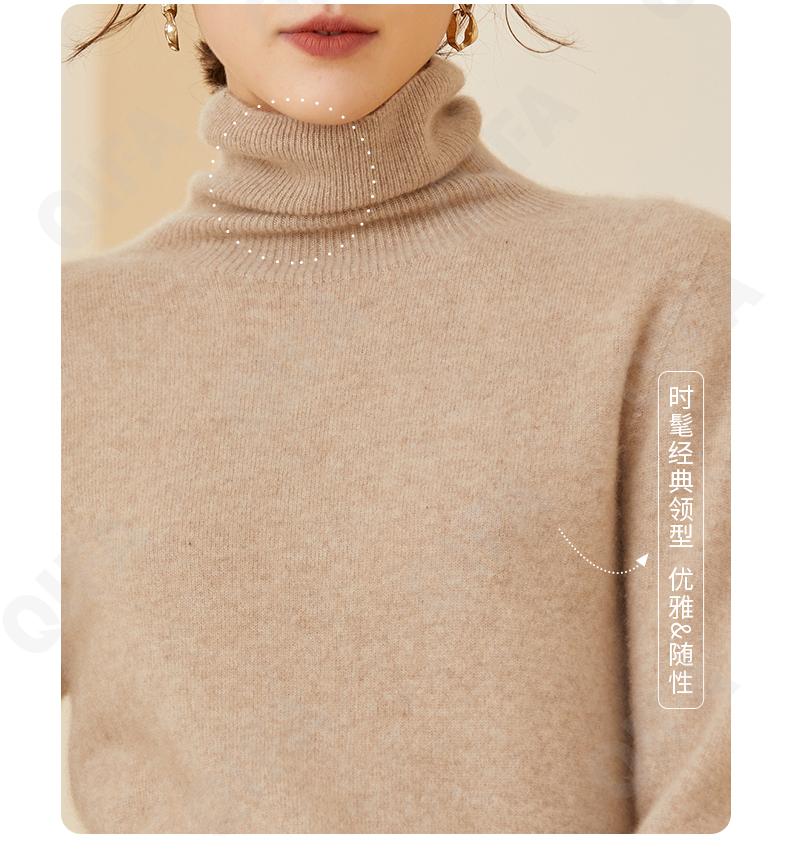 Женский Свитер CC3313_MSN251_252_1777_63