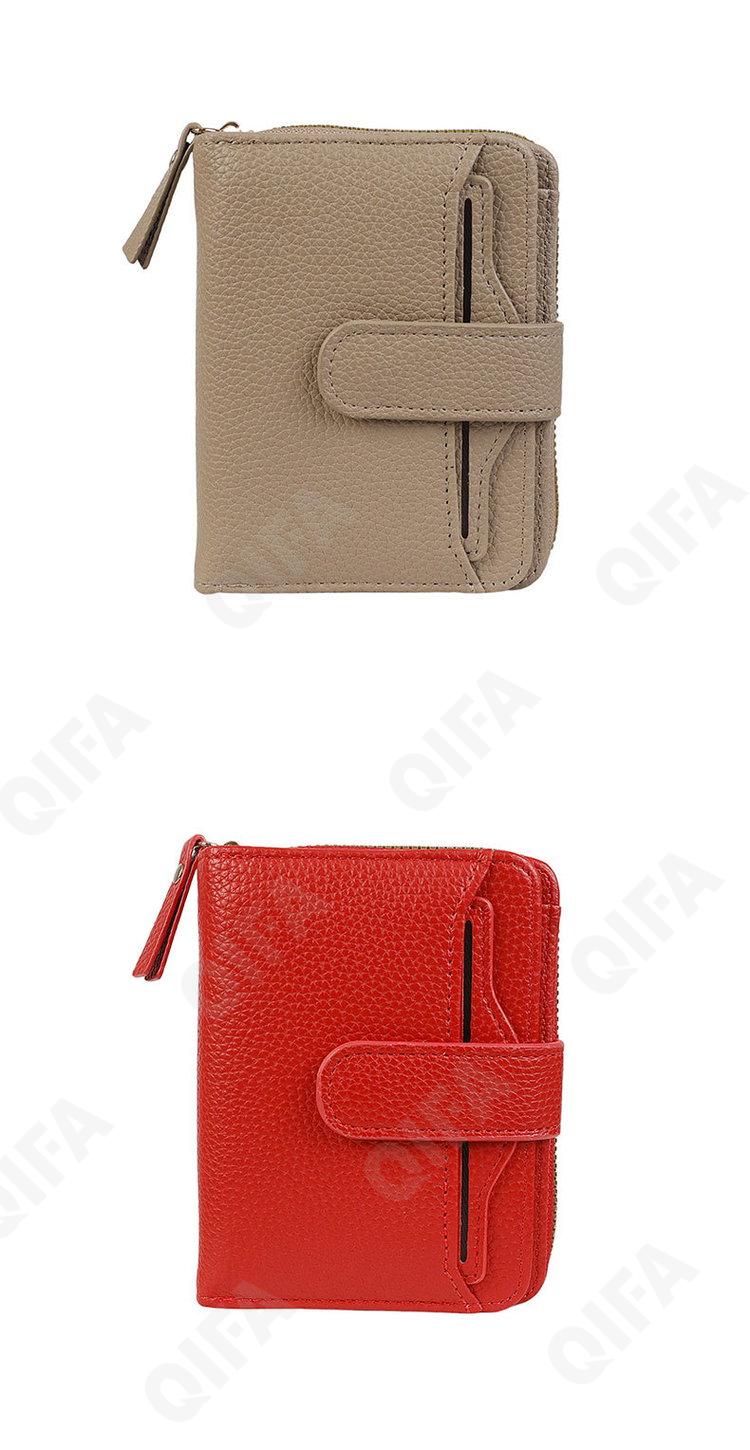 Женская Кредитница CC2568_WL555-008-1