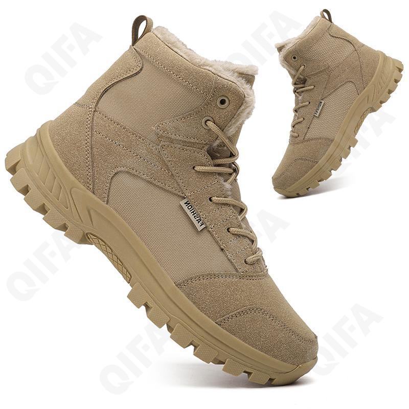 Мужские Ботинки