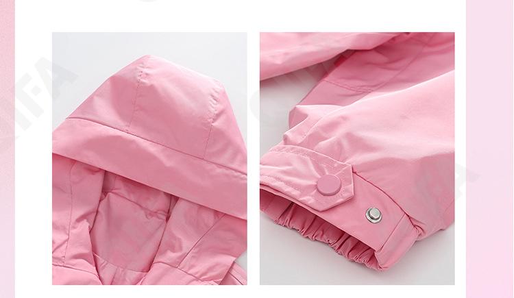 Детская Ветровка CC491_Q63-1XX_231_2574_85