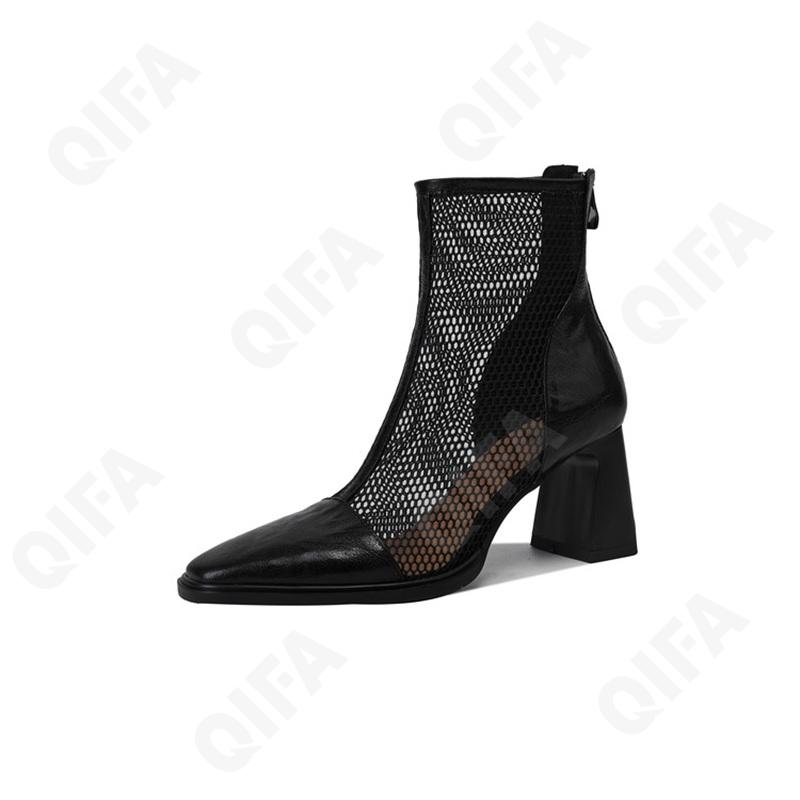 Женские Ботинки