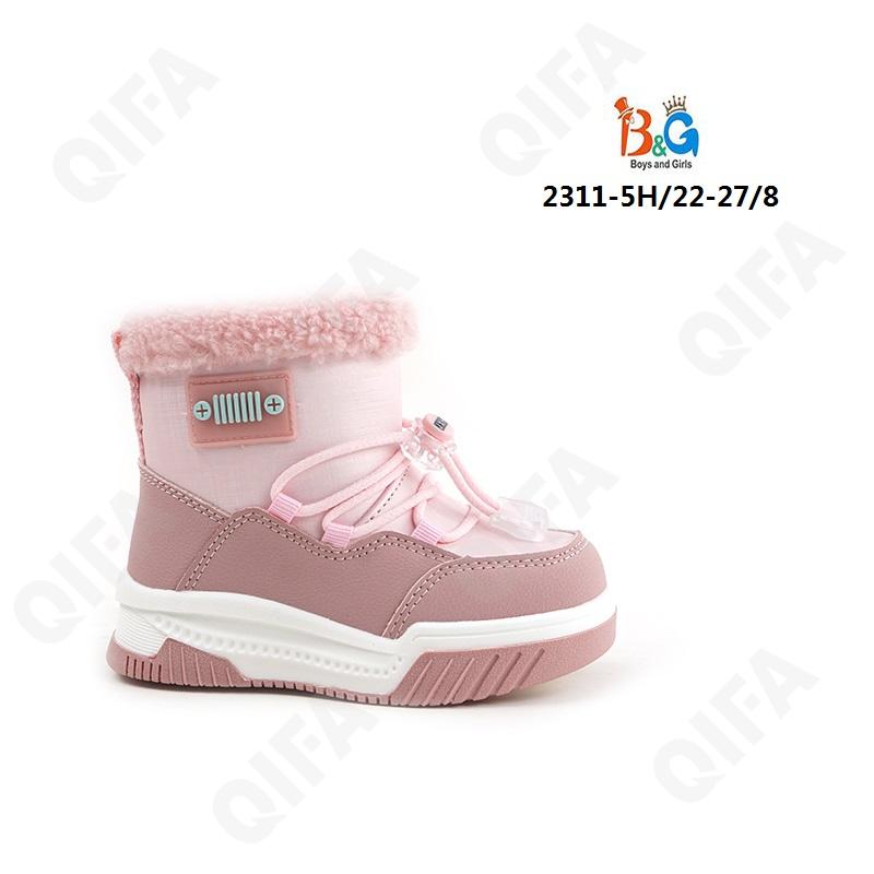 Детские Ботинки