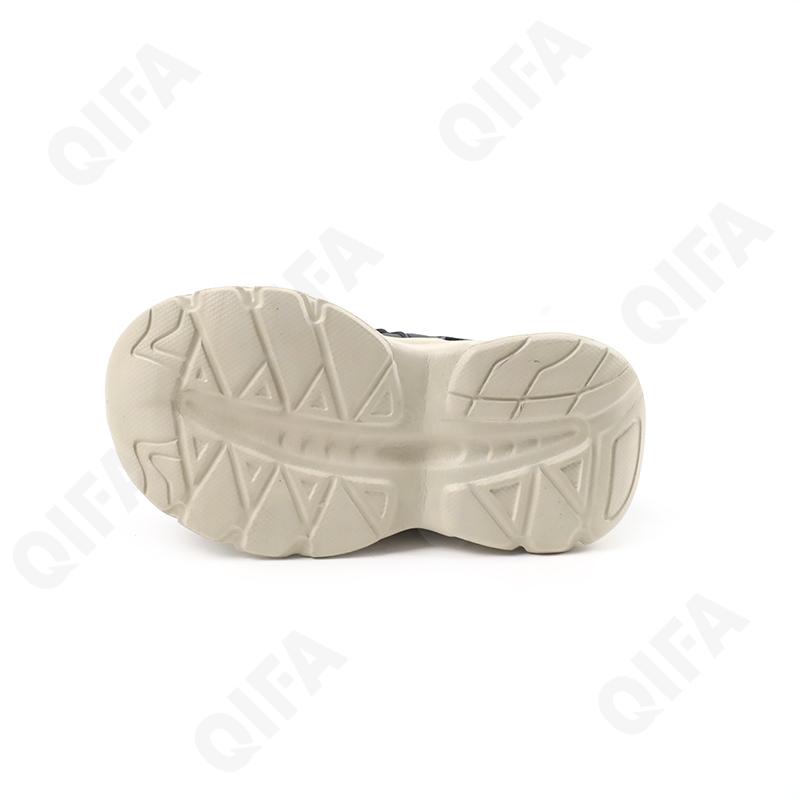 Детские Кроссовки