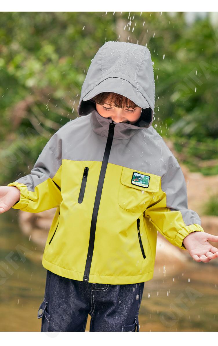 Детская Куртка CC4775_U15724_230_1817_2