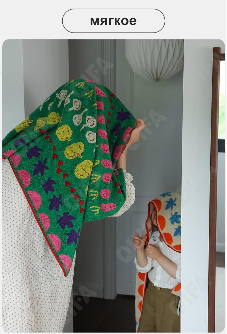 Лицевое полотенце CC3863_SC02-2