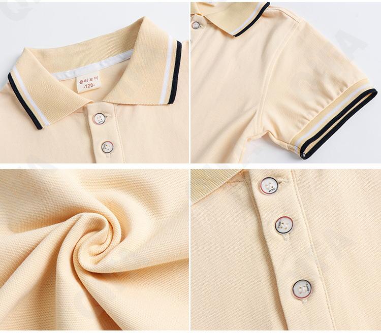 Детская Футболка поло CC2120_KL22X16_226_2574