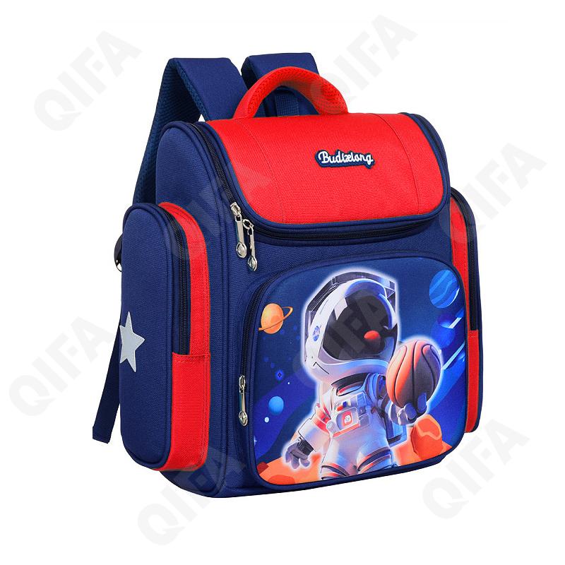 Детский Ранец