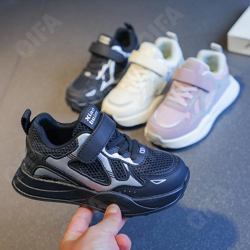 Детские Кроссовки CC3841_098-A1