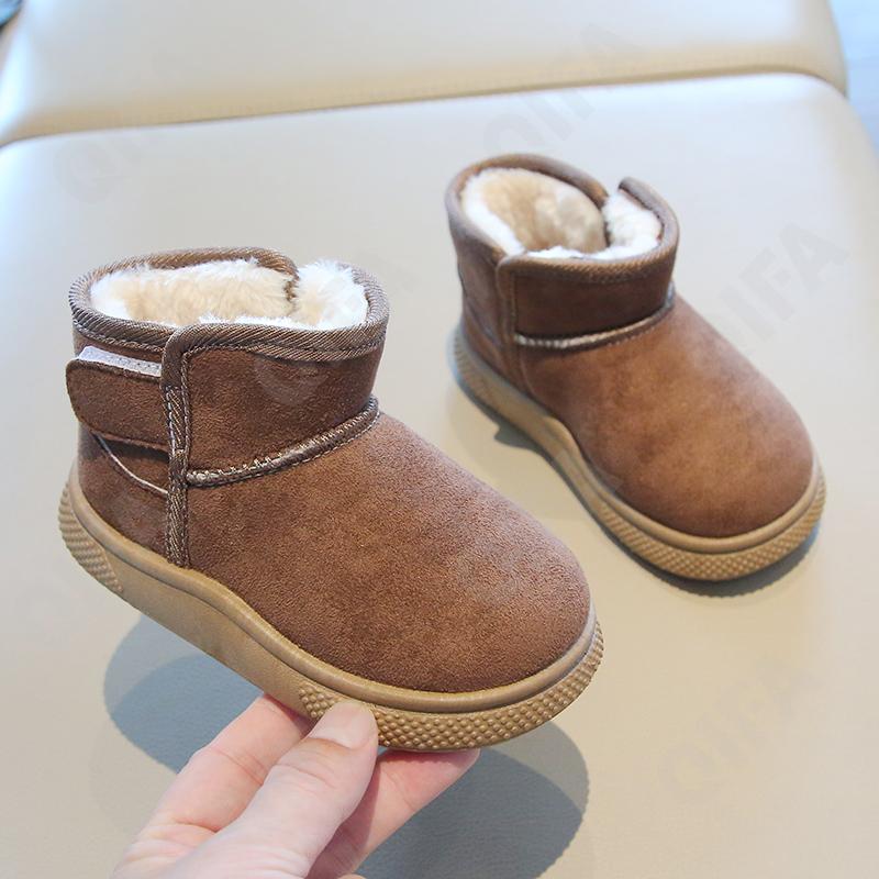 Детские Угги