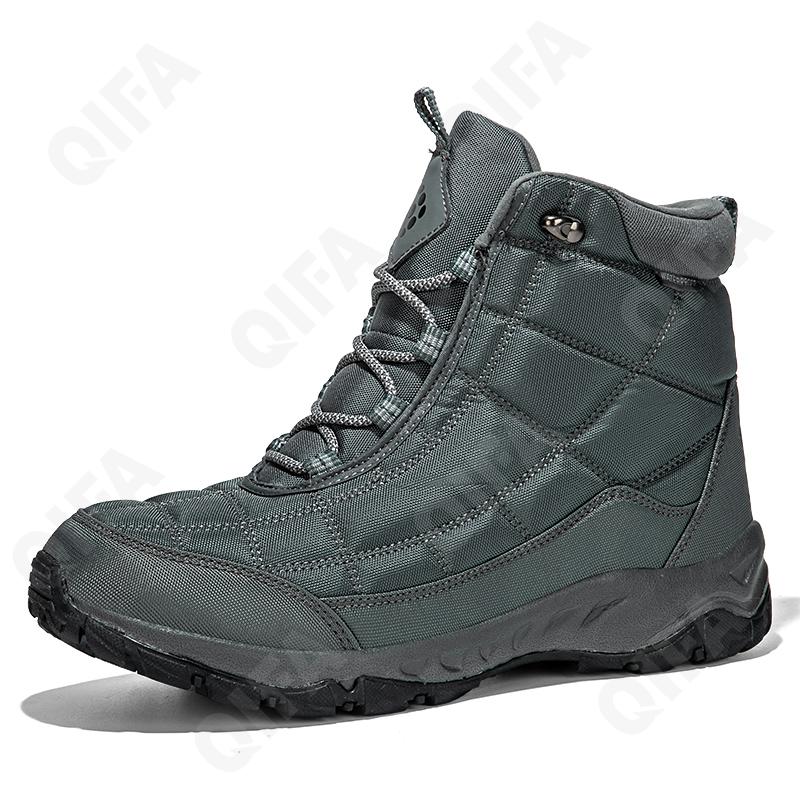 Мужские Ботинки