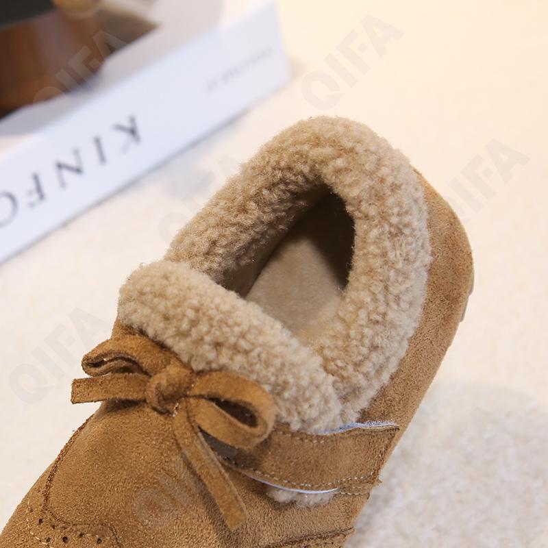 Детские Угги CC3962_E209-A1