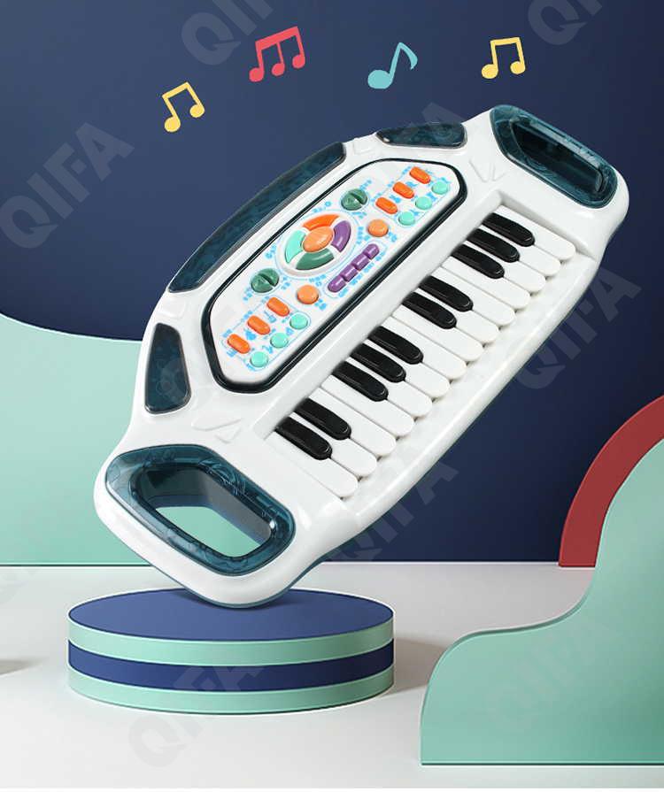 Музыкальная игрушка