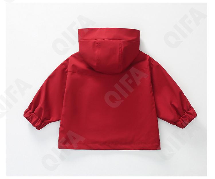 Детская Ветровка CC491_Q71-3_228_2574_86