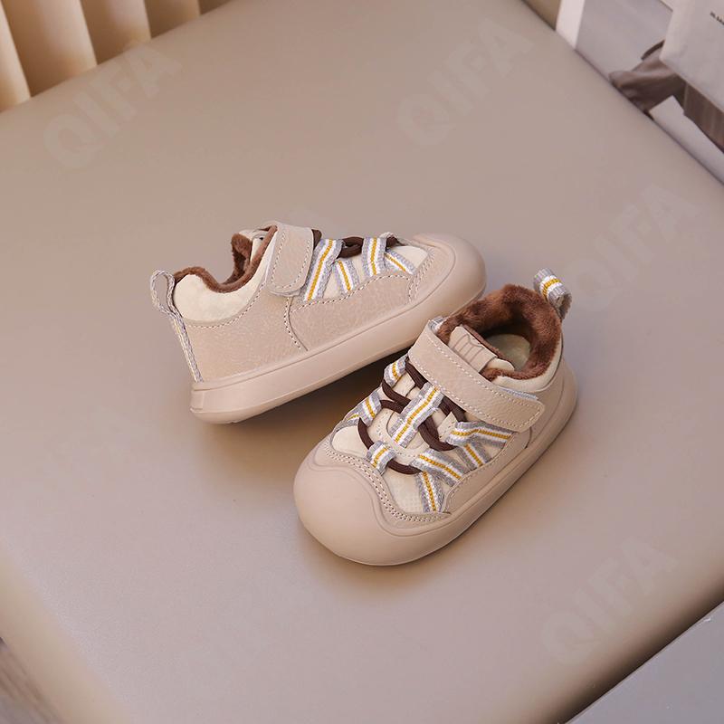 Детские Кроссовки