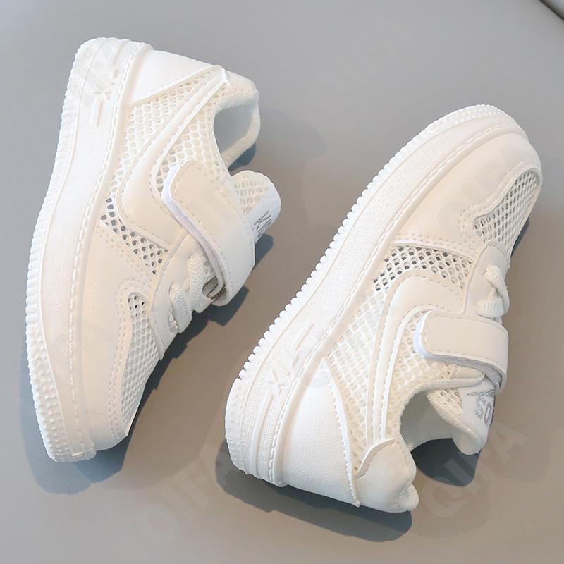 Детские Кроссовки