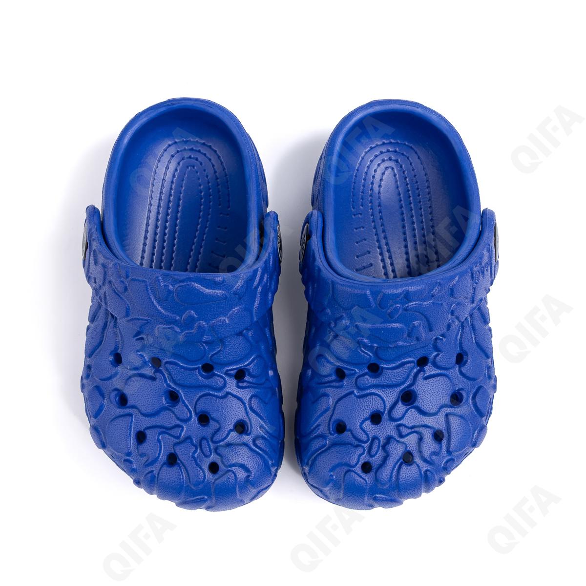 Детские Аквасоки