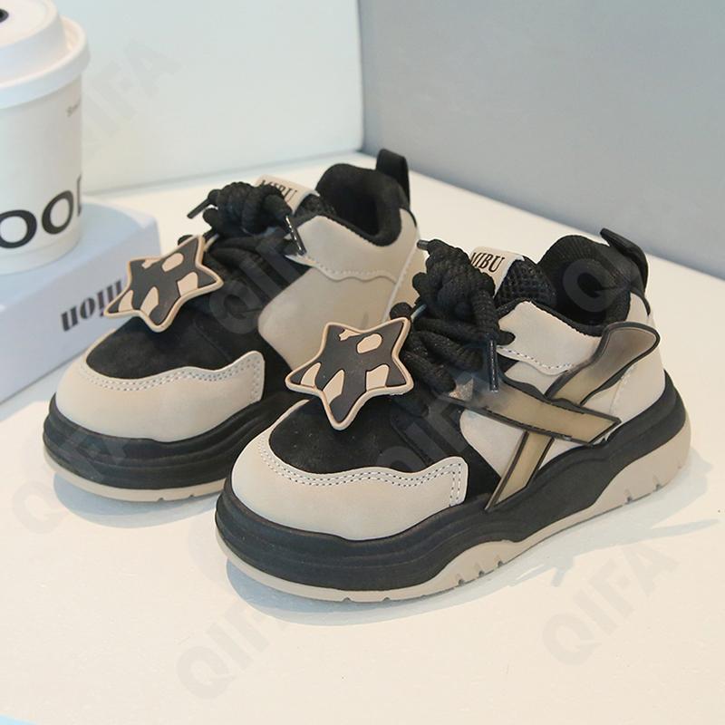 Детские Кроссовки