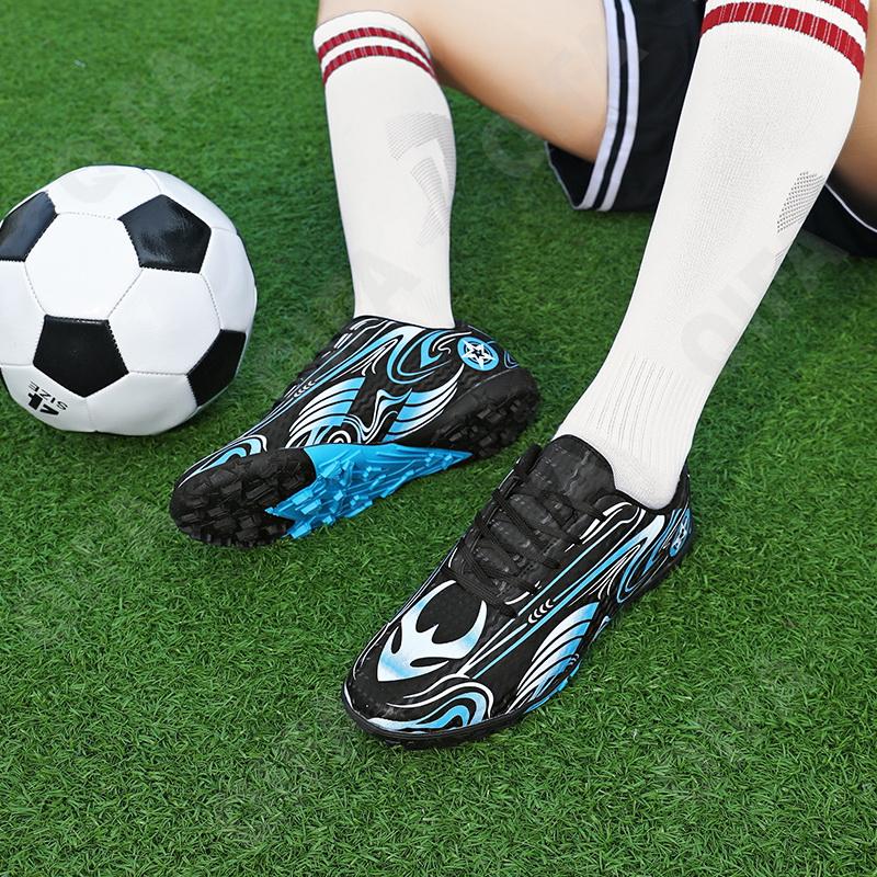 Детские Бутсы